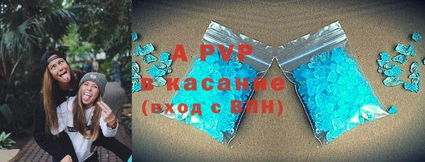 скорость mdpv Верхнеуральск